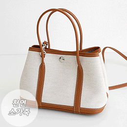 BAG0337/Luxury Garden Tote&amp;Shoulder Bag(천연소가죽)